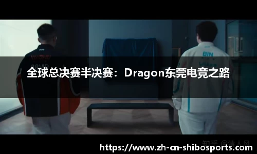 关键词3