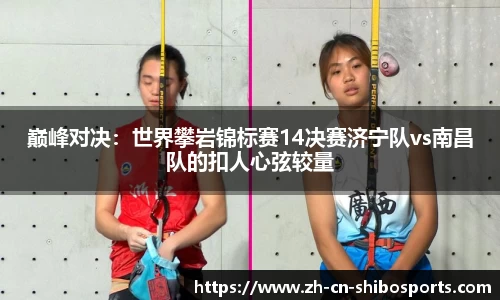 关键词4