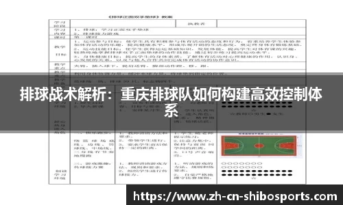 关键词4