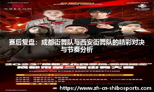 关键词3