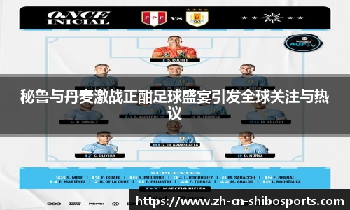 关键词2